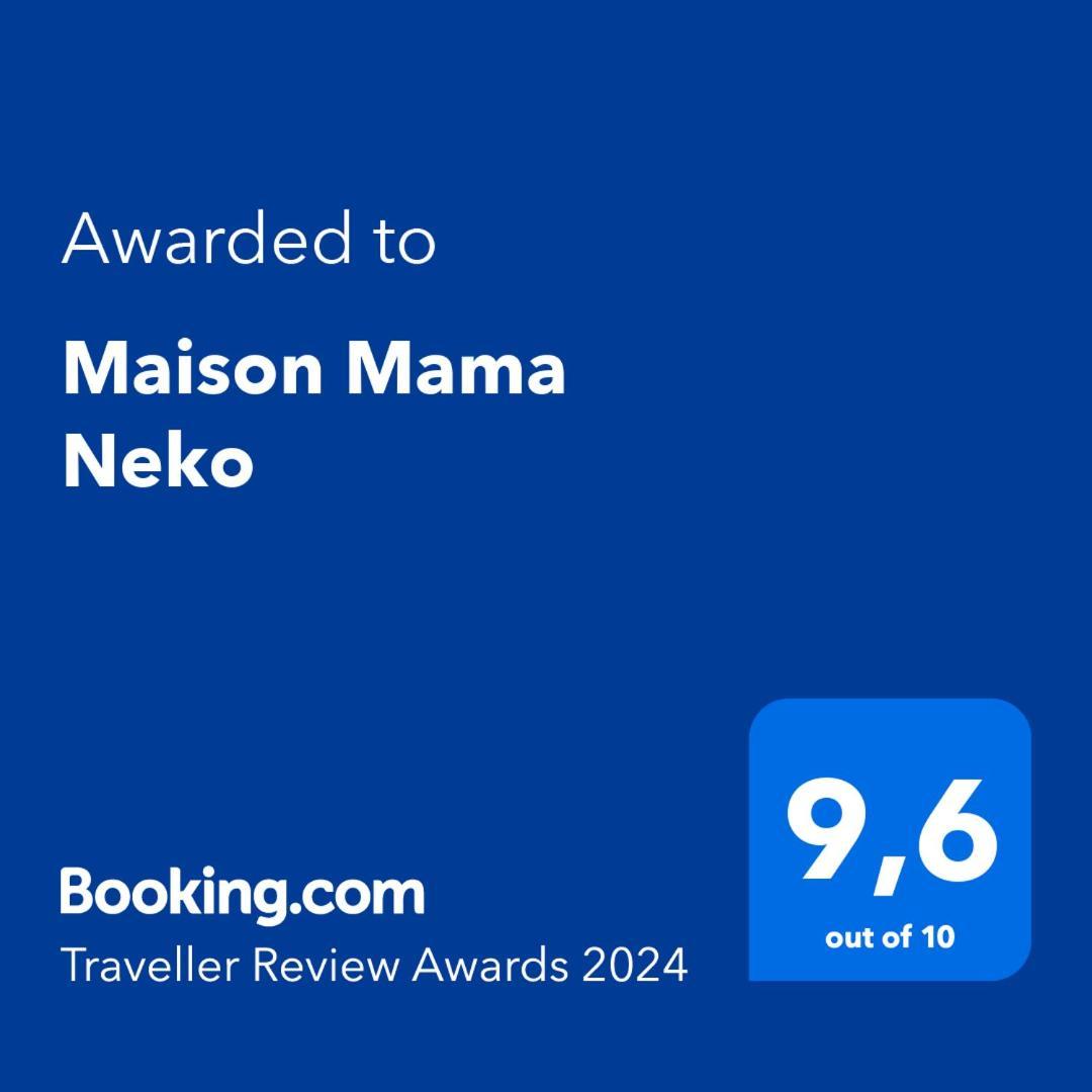 Maison Mama Neko Pontorson Dış mekan fotoğraf